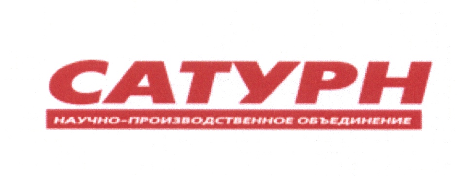 Интернет Магазины Сатурн Пермь Интернет Магазины Сатурн Пермь