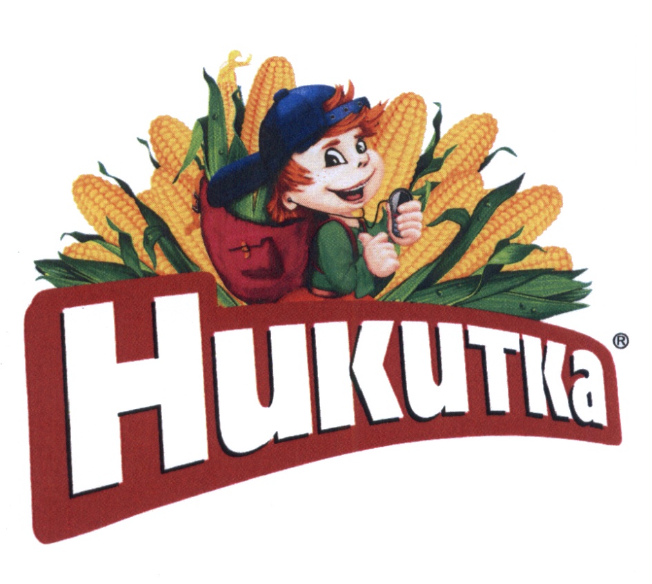 Магазин Никитка Орел Магазин Никитка Орел