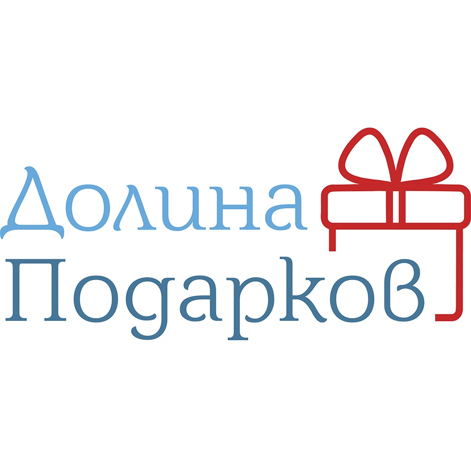 Розничные Магазины Компании Долина Подарков