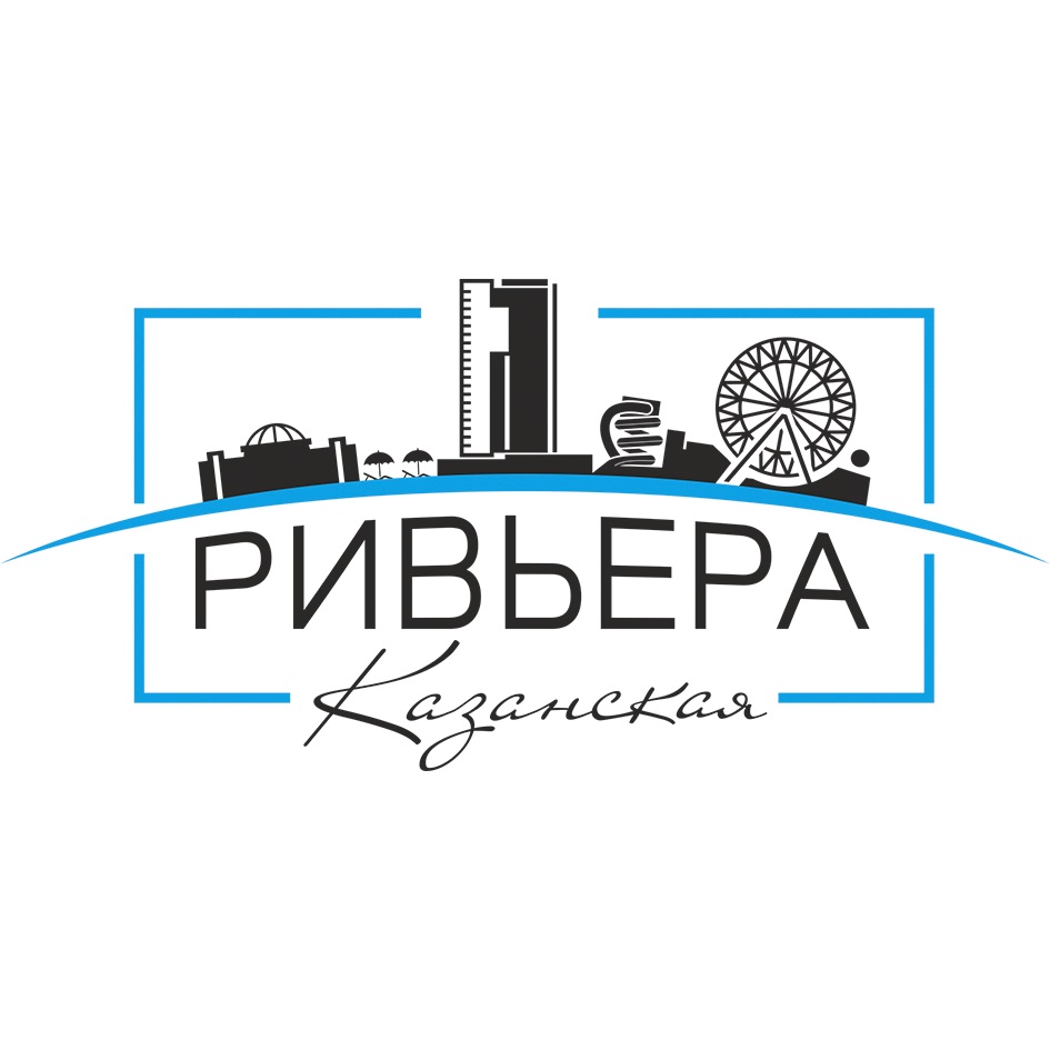 Аптека Ривьера Казань Адреса