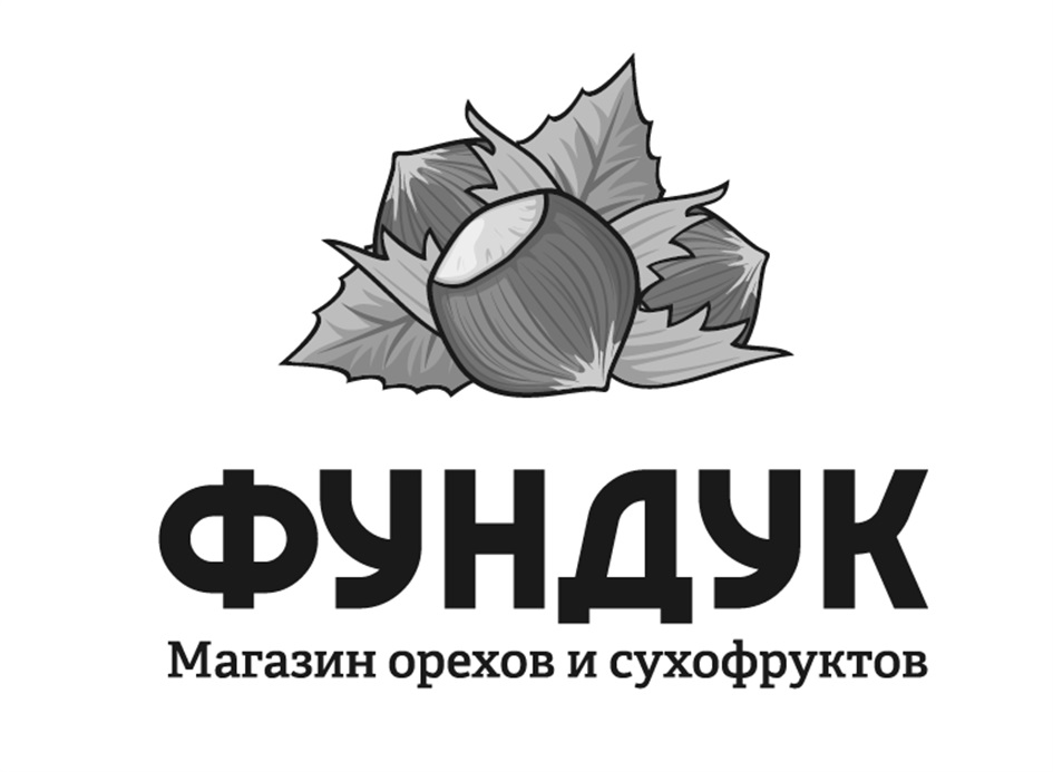 Название Для Магазина Орехов