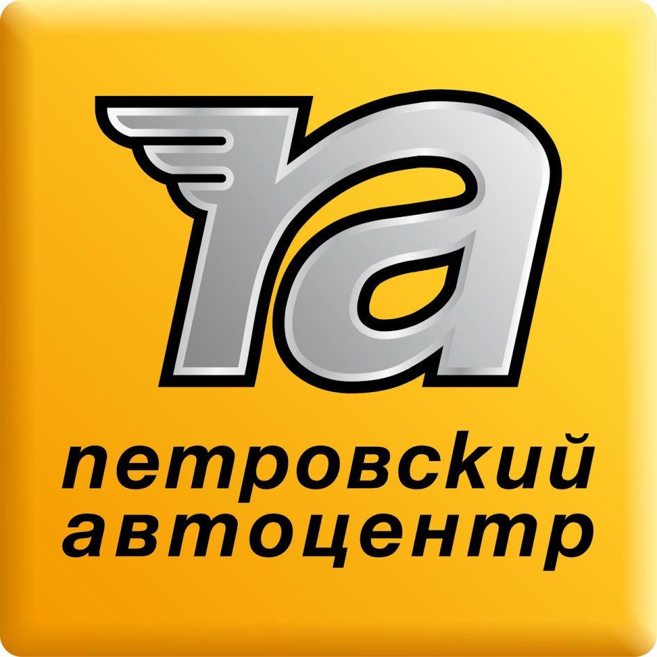 Петровский Интернет Магазин Санкт Петербург