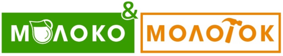 Молоток Сеть Магазинов Официальный Сайт