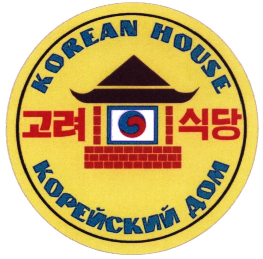 Korean House Омск Интернет Магазин