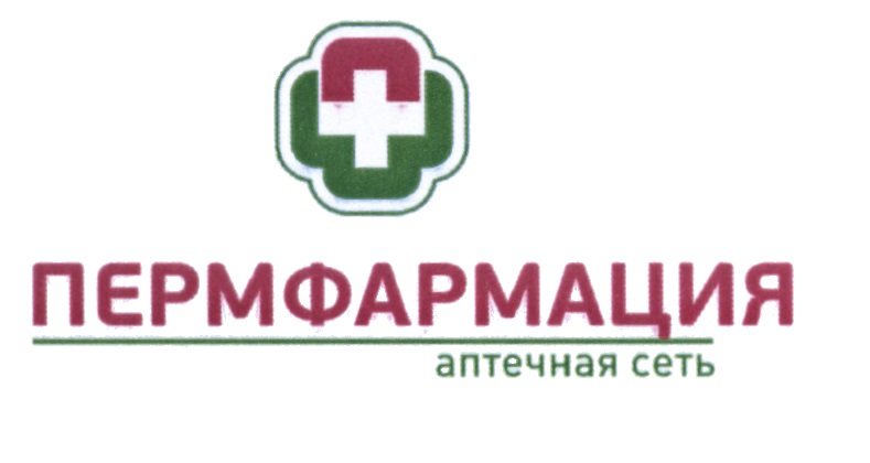 Аптека Пермфармация Магазин