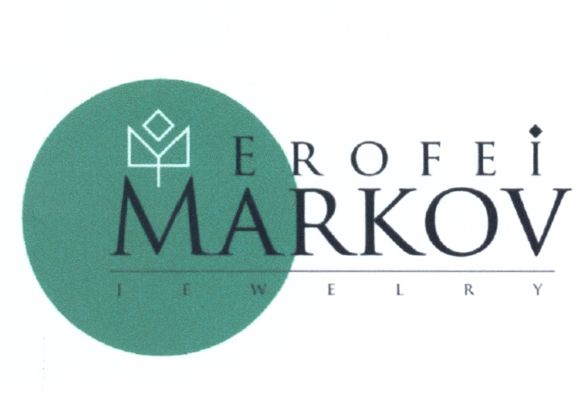 Марков Магазин