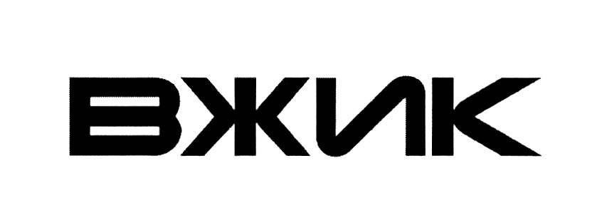 Вжик аренда — ImgHub.ru