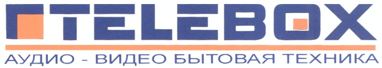 Магазин Телебокс Псков Бытовая Техника Каталог Магазин Телебокс Псков Бытовая Техника Каталог