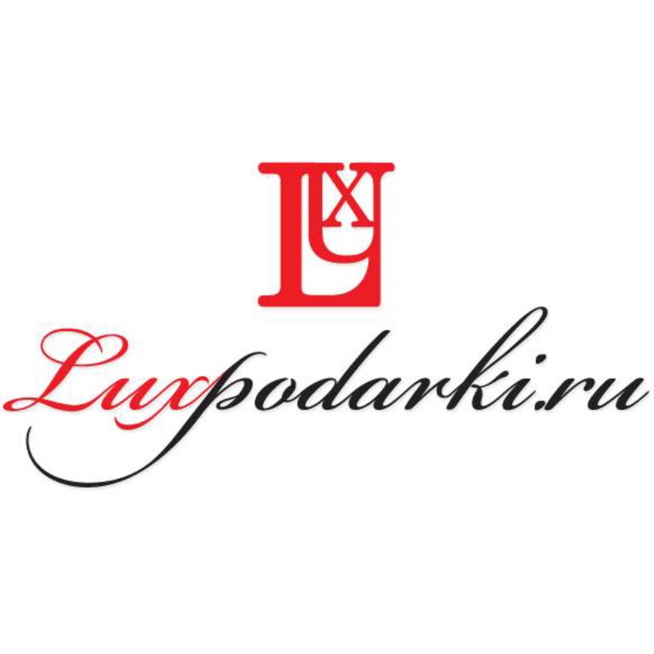 Ооо Подарок Интернет Магазин