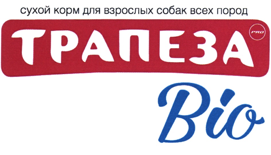 Интерторг Интернет Магазин Москва Официальный Сайт