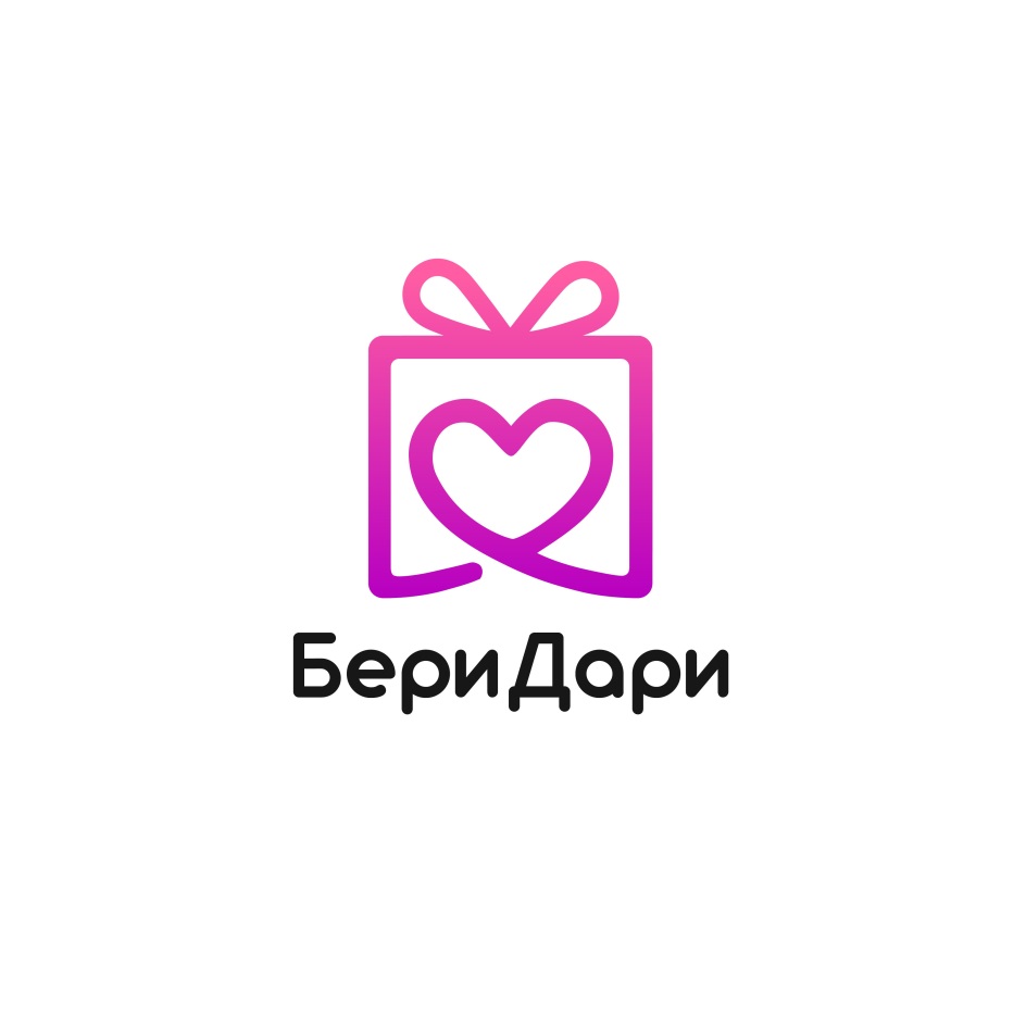 Магазин Бери Дари