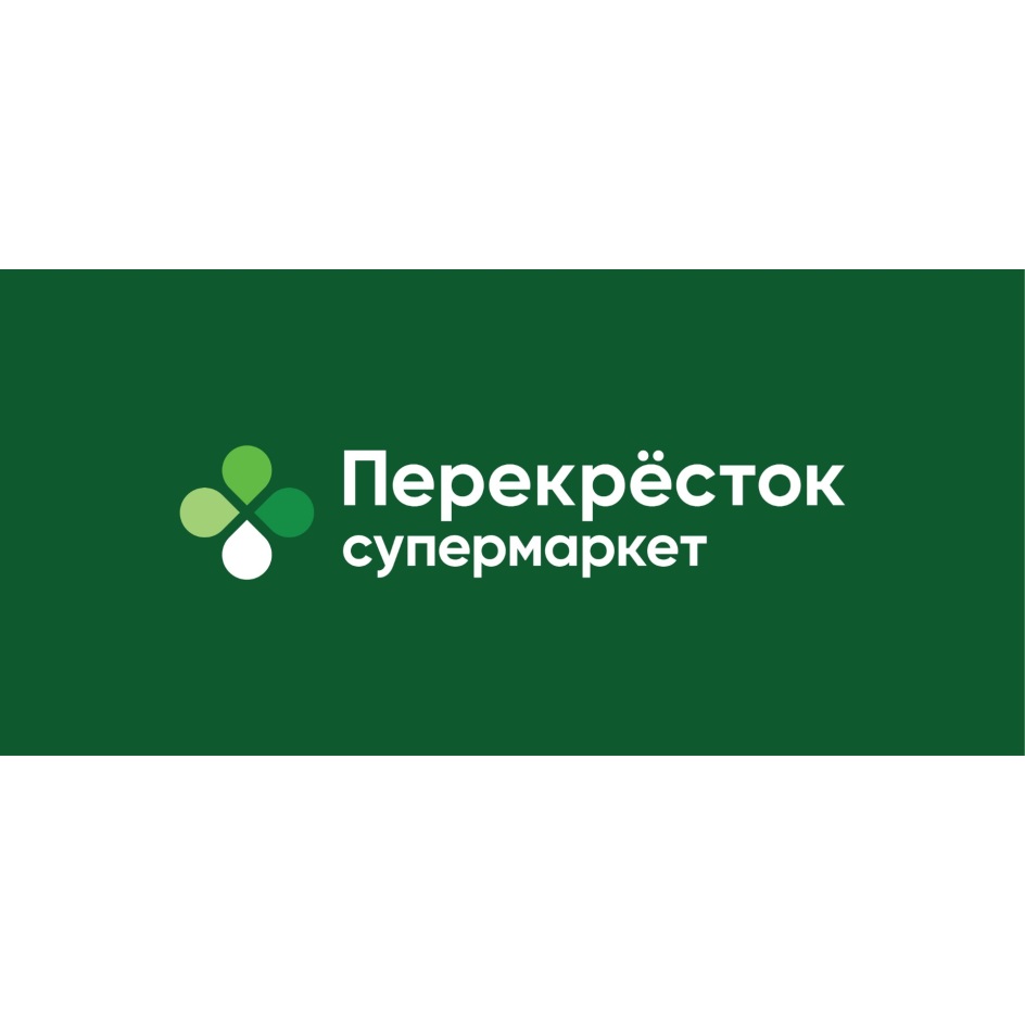 Перекресток логотип картинки