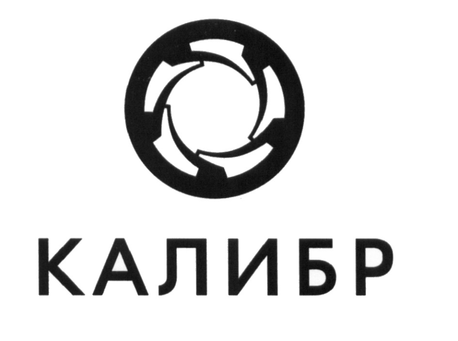 Калибр Онлайн Интернет Магазин Калибр Онлайн Интернет Магазин