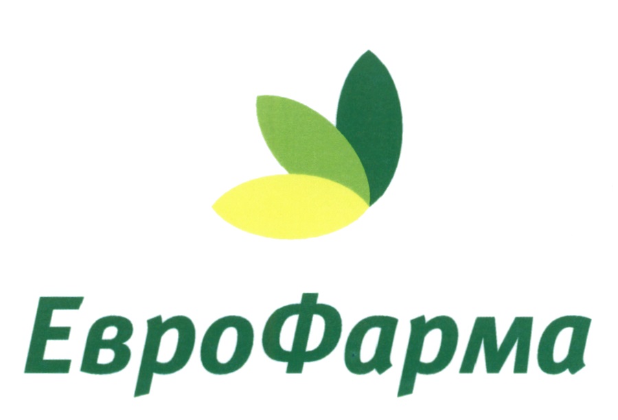 Еврофарм Аптека Официальный Москва