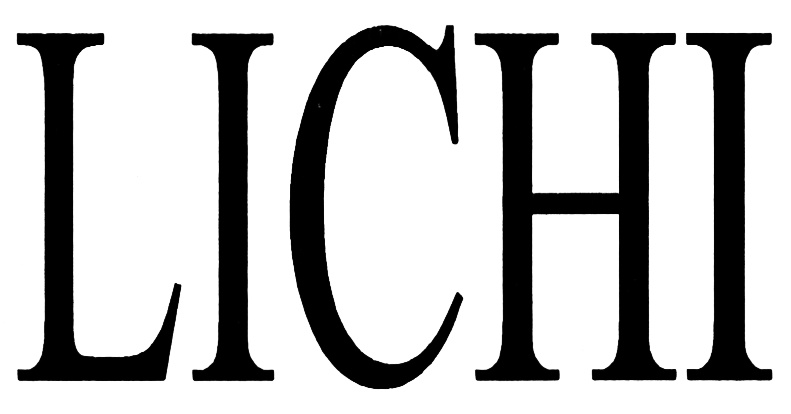 Lichi Интернет Магазин Спб Официальный Сайт