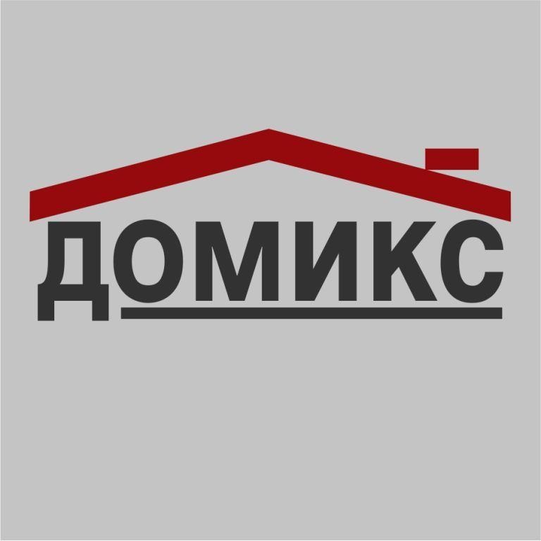 Магазин Домикс В Дзержинске Нижегородской