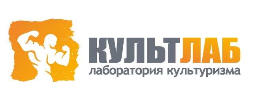 Культлаб Новосибирск Интернет Магазин Сайт