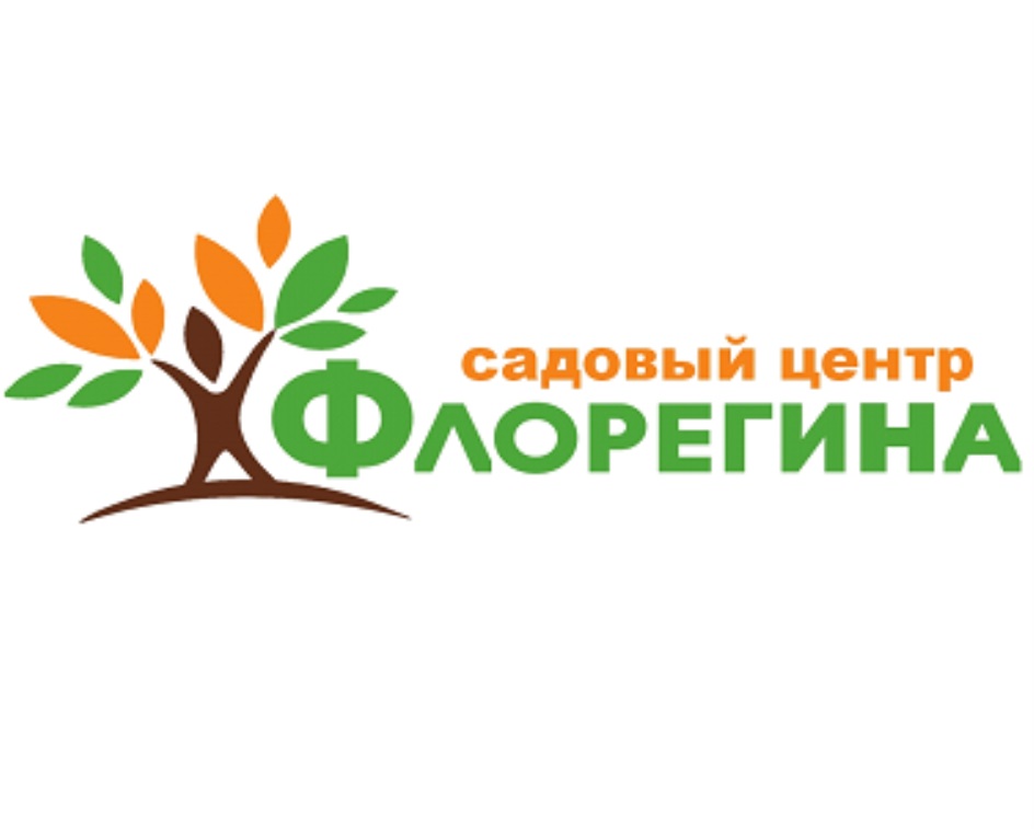Садовый Интернет Магазин Нижний Новгород