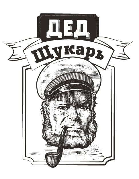 Интернет Магазин Дед Щукарь Г Гусь Хрустальный