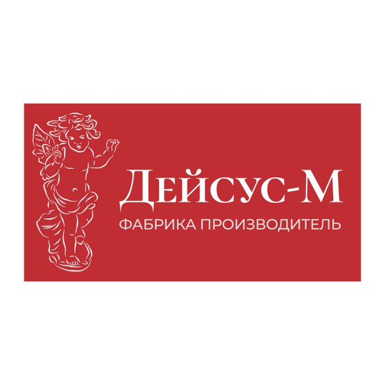 Интернет Магазин Дейсус М Интернет Магазин Дейсус М