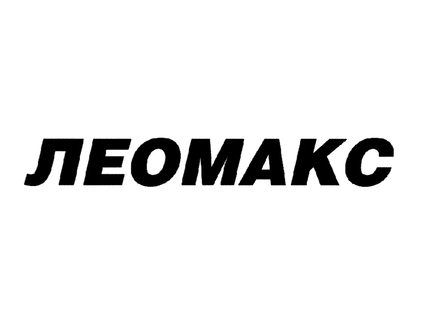 Магазин Леомакс Платья Магазин Леомакс Платья
