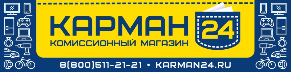 3 Кармана Магазин 3 Кармана Магазин