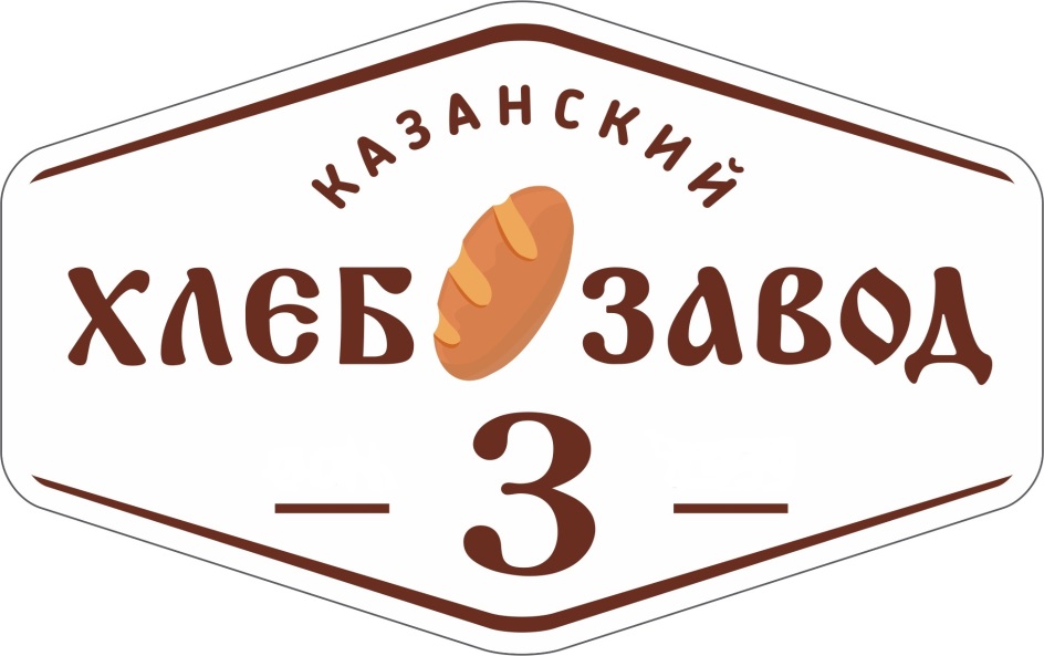 Аптека Хлебозавод Г Артем
