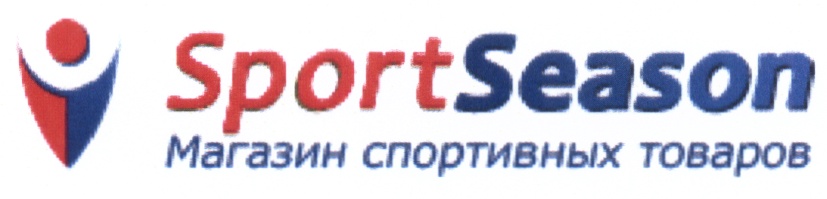 Спортивный Интернет Магазин Доставка Почтой