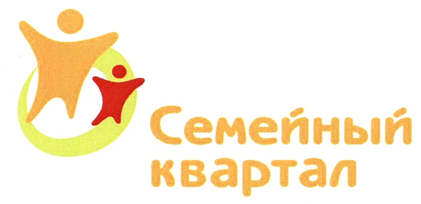 Семейный Магазин Ростов На Дону Адреса