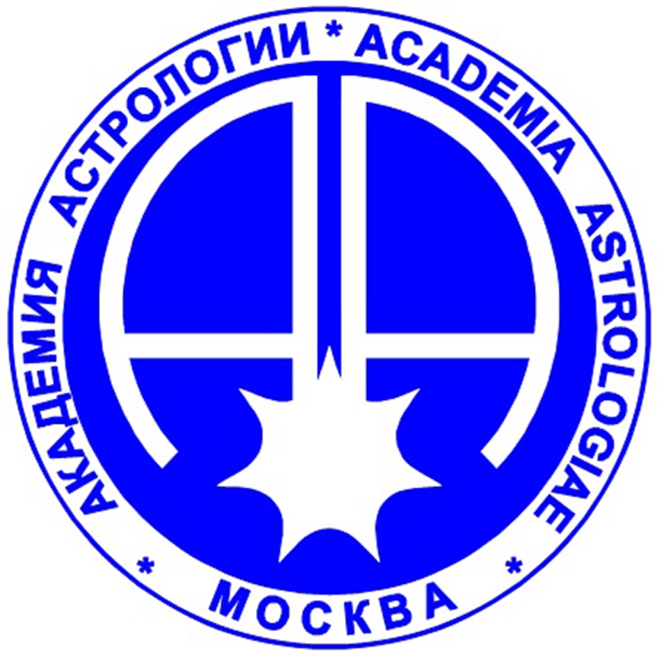 Сайт Михаила Левина Астролога