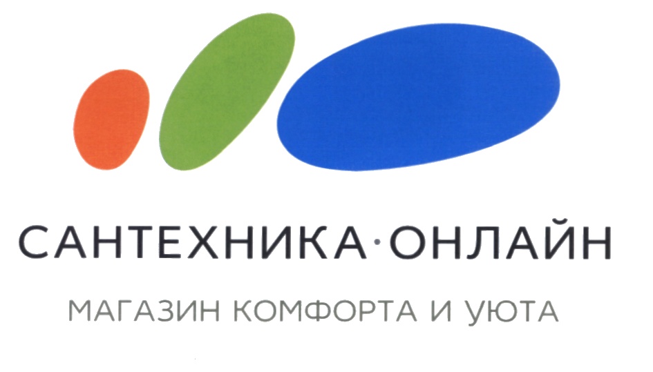 Сантехника Лайн Интернет Магазин Москва