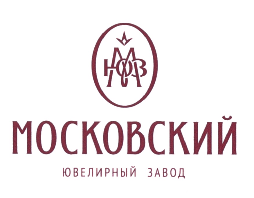 Московский Ювелирный Завод Новороссийск Магазин Московский Ювелирный Завод Новороссийск Магазин