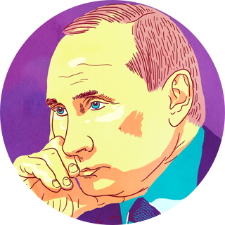 В. Путин