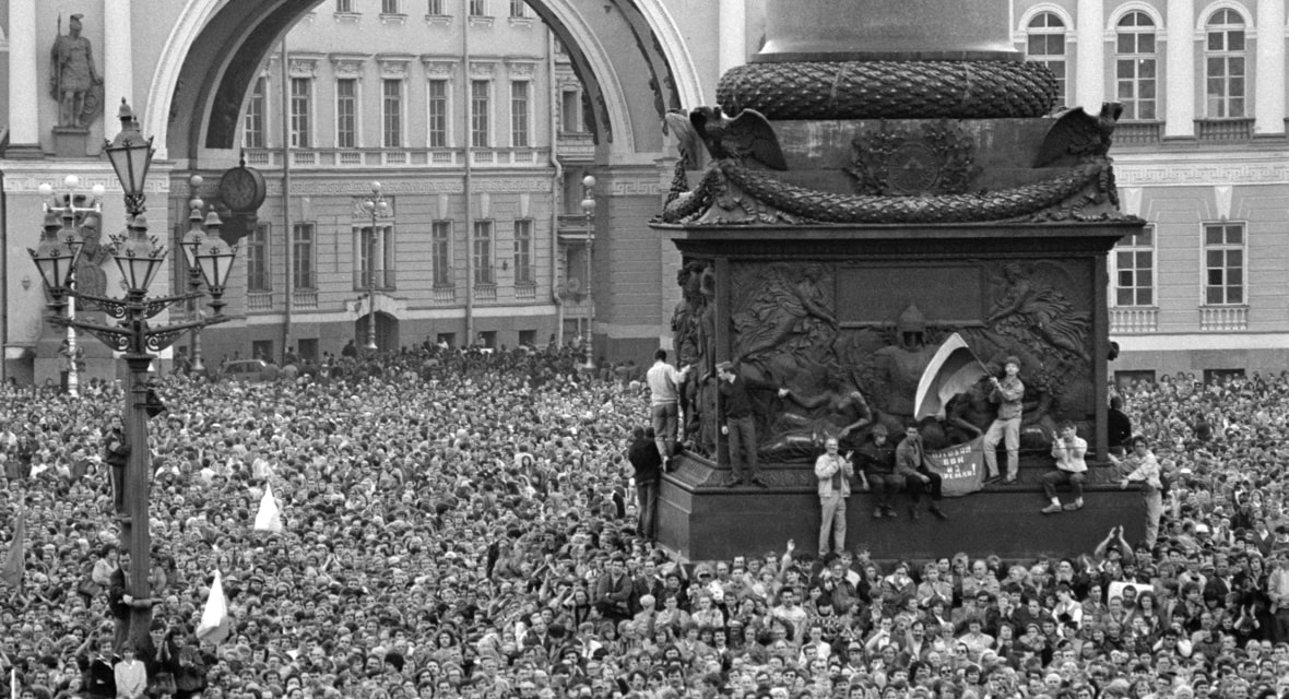 Концерт на Дворцовой площади «Рок против танков» в дни августовского путча
