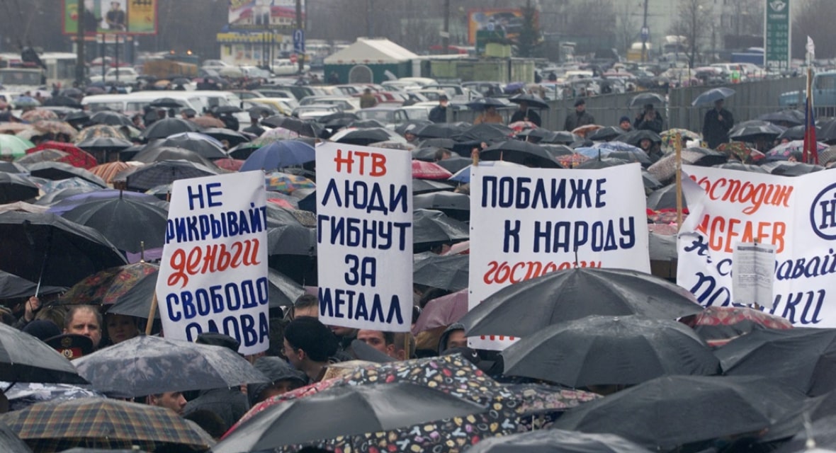 Митинги в поддержку НТВ на Пушкинской площади 31 мая 2001-го и у Останкинской телебашни 7 апреля 2001 года