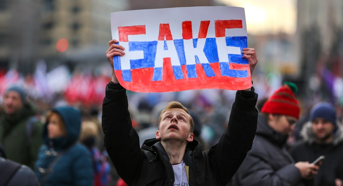 Митинг за свободу Рунета в Москве