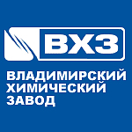 «Владимирский химический завод»