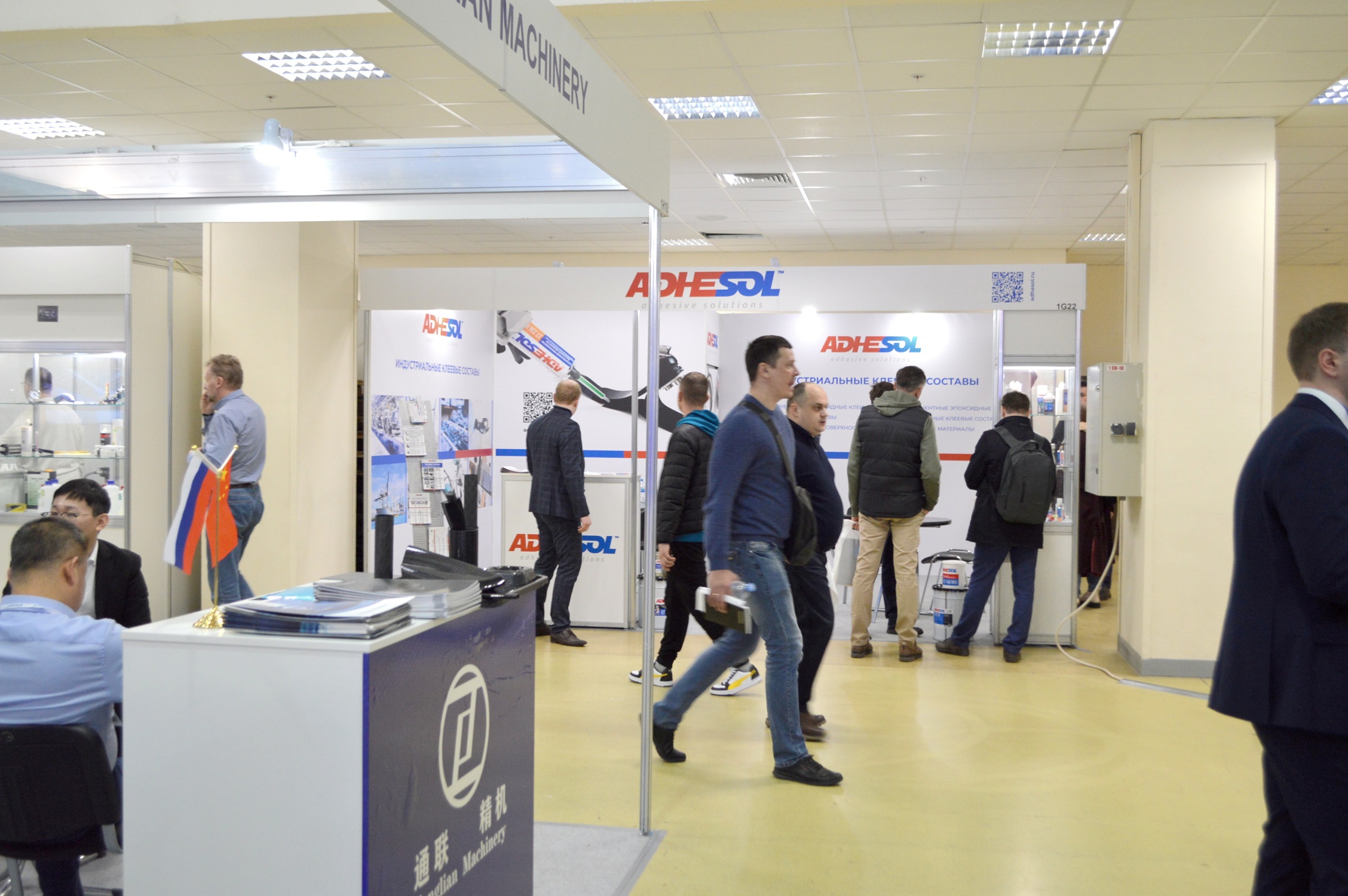 Команда ADHESOL подвела итоги выставки Композит-Экспо 2024