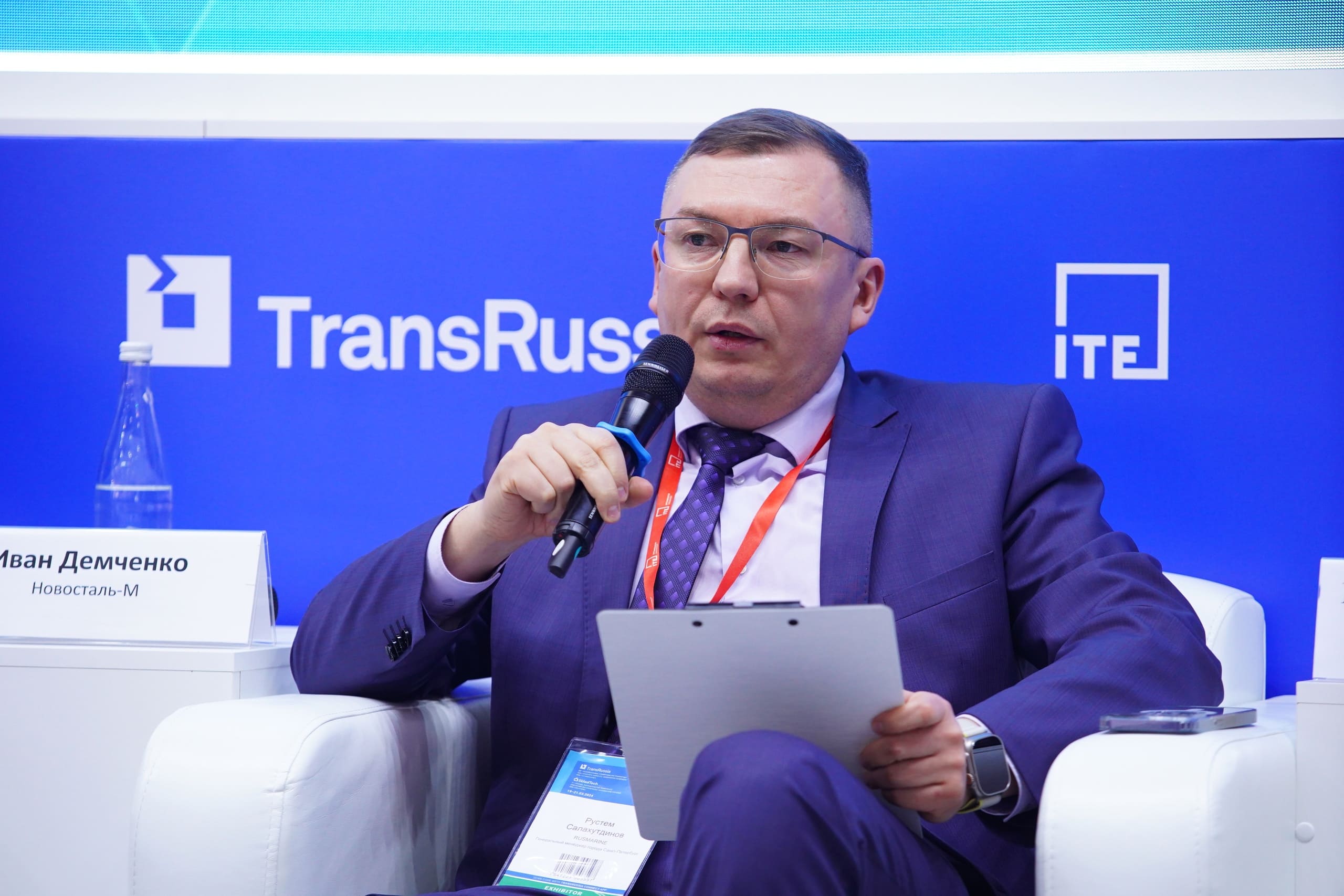 ГТК «Русмарин» стала участницей деловой программы «TransRussia-2024»