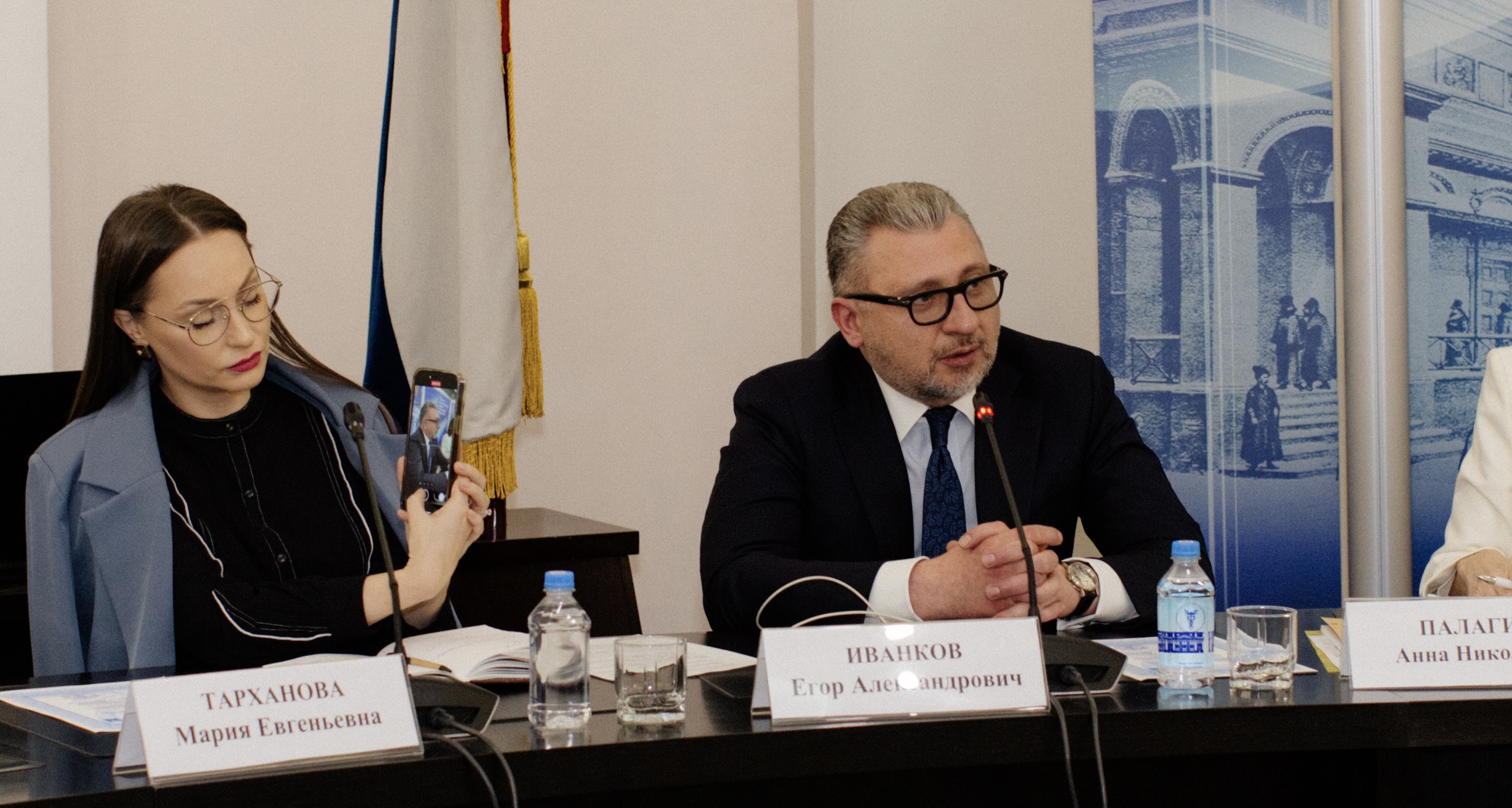 Ирина Хожалова вошла в состав отдела по регулированию инфобизнеса ТПП РФ