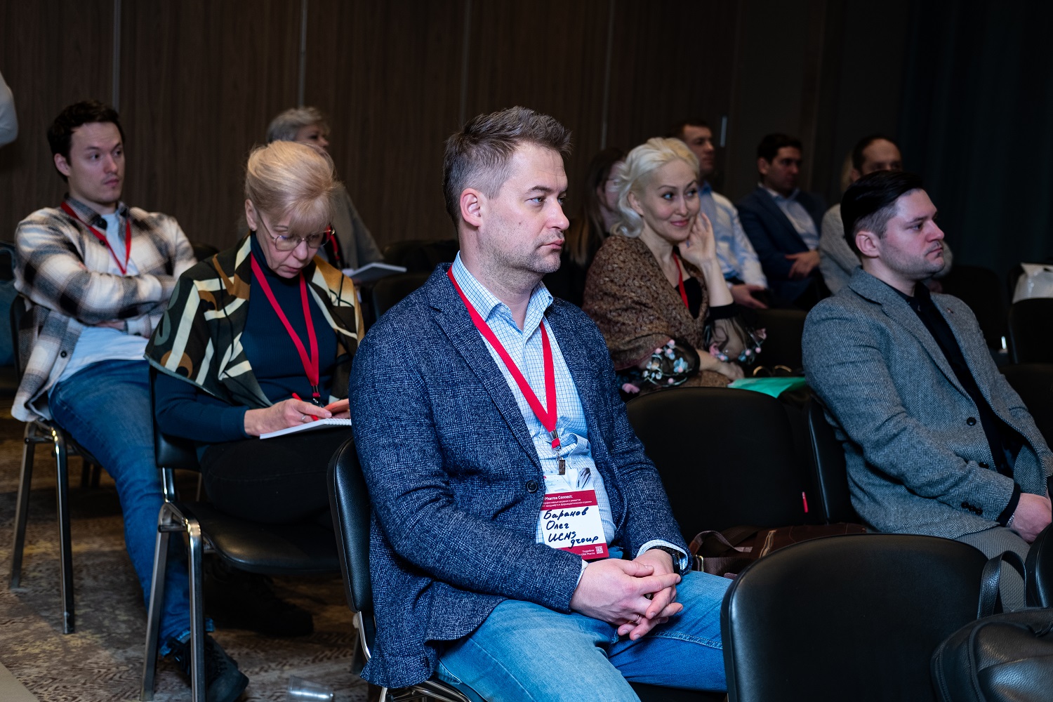 В Москве прошла конференция для экспертов фармбизнеса: IT-Pharma Connect
