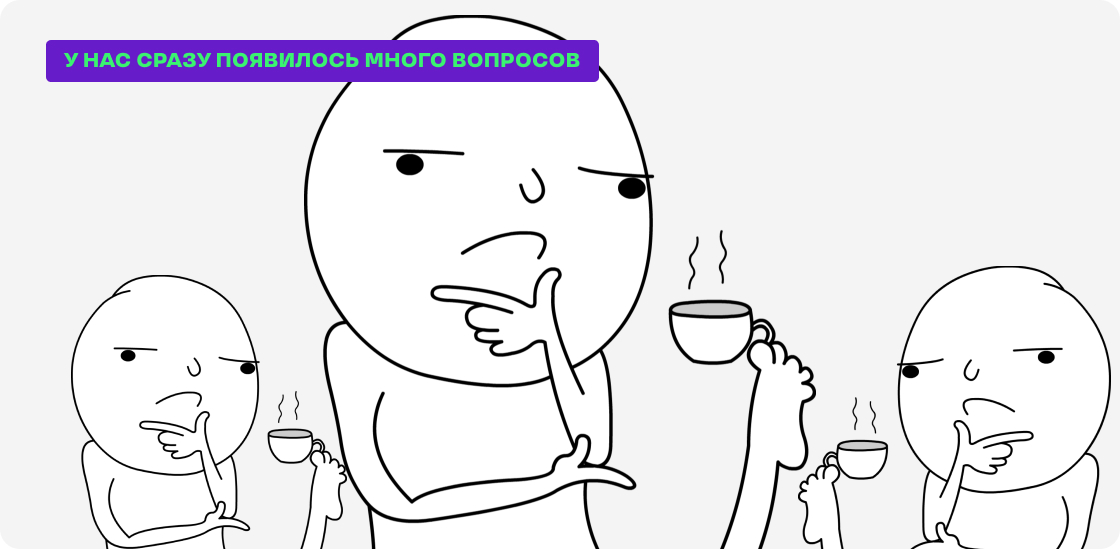 Lean Startup: как использовать телеграм для быстрой проверки гипотез