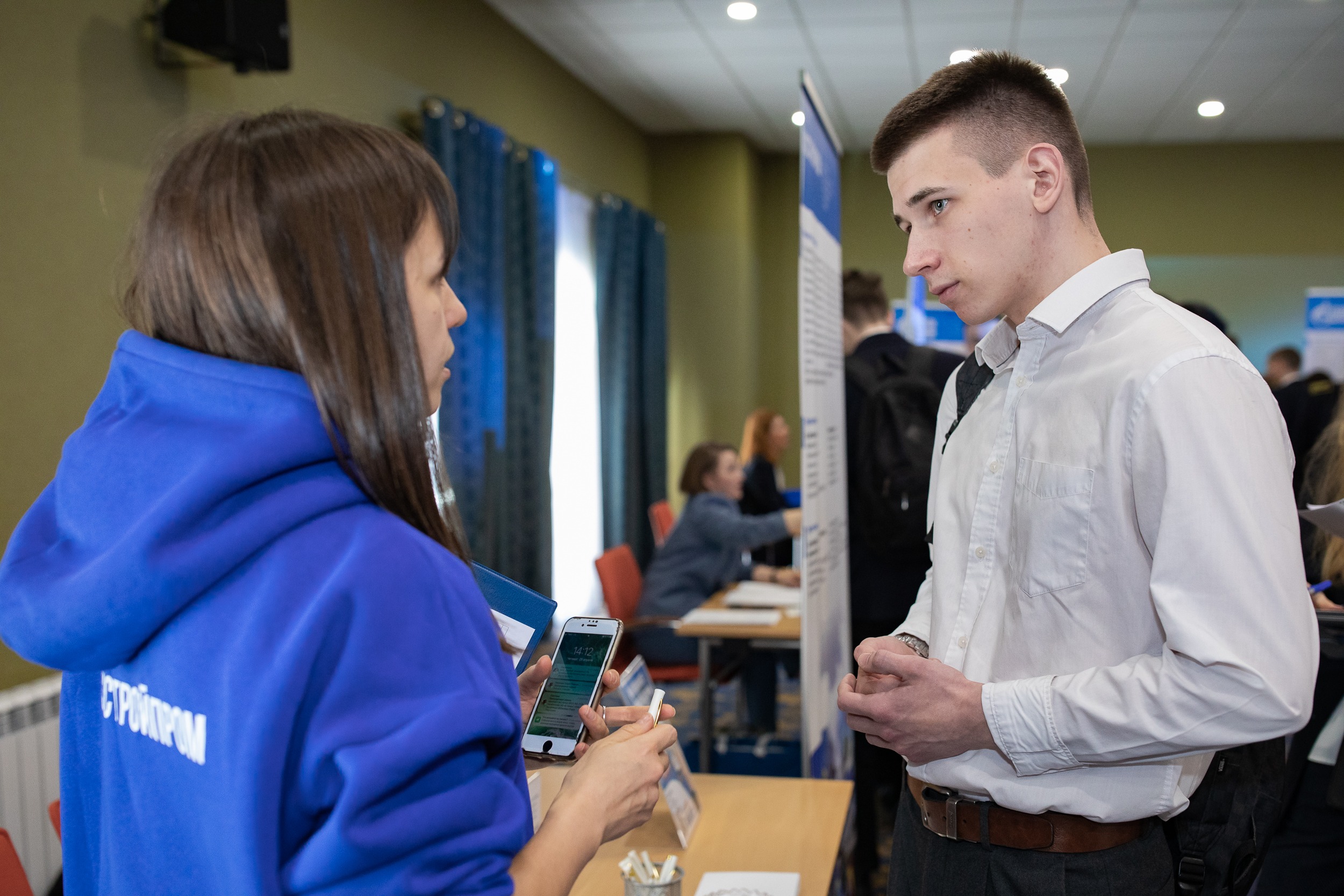 «Газстройпром» развивает работу со студентами