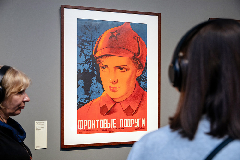 «Газстройпром» организовал посещение выставки «Город-герой Ленинград»