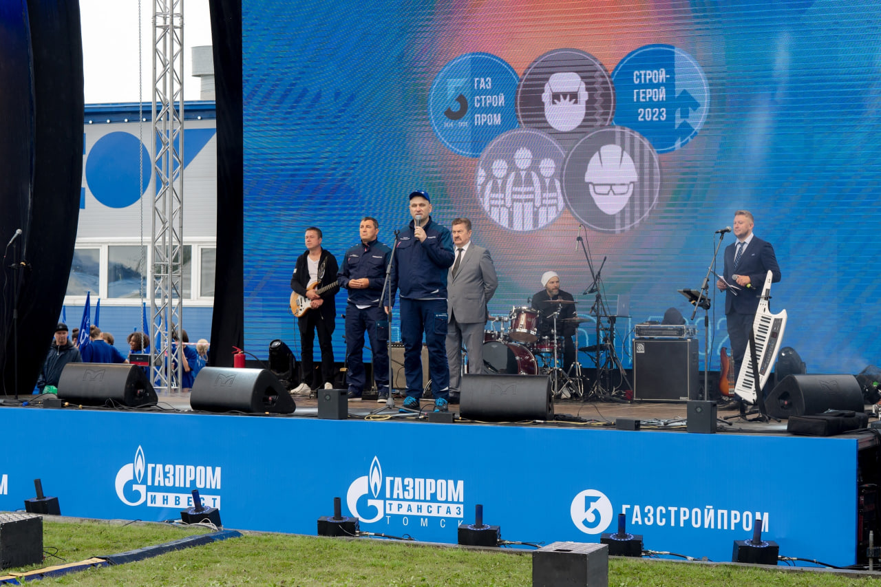 В Томске стартовал фестиваль профессий «Строй-Герой 2023»