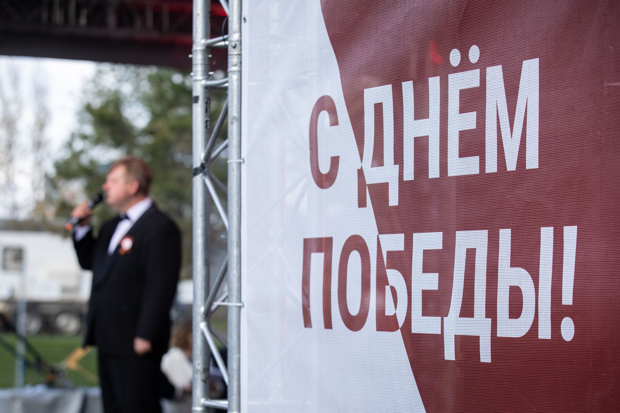 «Газстройпром» провел традиционный концерт в честь Дня Победы