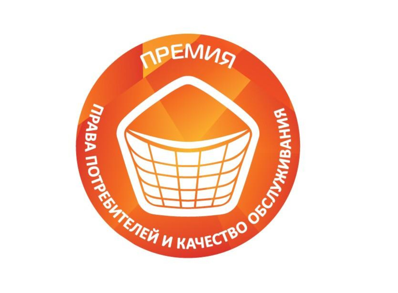 Лауреаты всероссийского конкурса «Лучшая стоматология России — 2023»