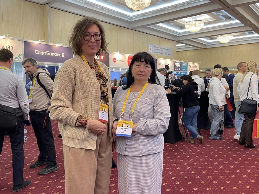 ICL Soft на юбилейном Бизнес-форуме 1С:ERP