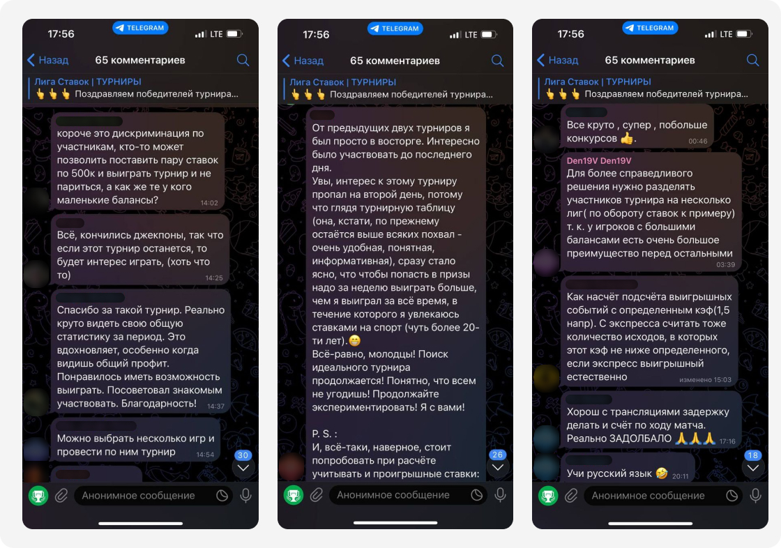 Lean Startup: как использовать телеграм для быстрой проверки гипотез