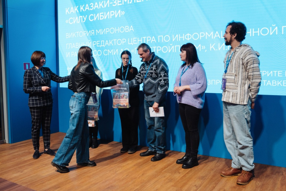 «Газстройпром» принял участие в выставке «Россия»